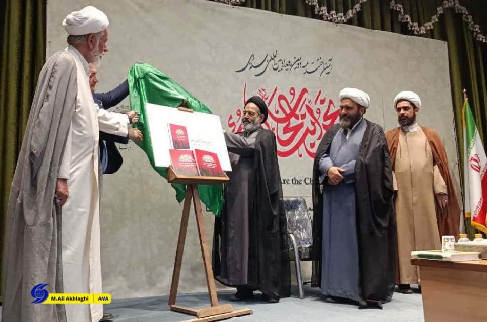 The closing ceremony of the second international media event "We are the children of Al-Hussein (AS)" was held in Qom / Afghan documentary maker won third place in the video documentary section