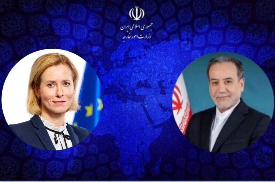 Details of Araqchi-Kallas meeting in Doha/Iran and EU reach agreement on continuation of consultations in the coming days