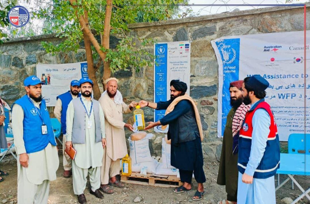 توزیع کمک‌های خوراکی برای ۲۰۰ خانواده زلزله‌زده در ننگرهار