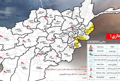 هشدار هواشناسی از بارندگی شدید و خطر سیلاب در شش ولایت