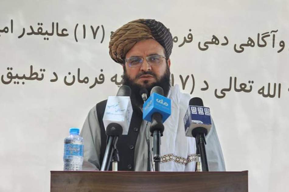 تأکید معین وزارت اطلاعات و فرهنگ بر جلوگیری از رسم و رواج‌های ناپسند در کشور