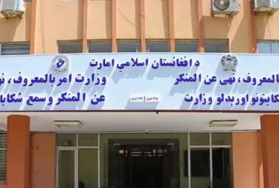 رسیدگی وزارت امر بالمعروف به ۱۱۶ قضیه حقوقی زنان در ماه سنبله