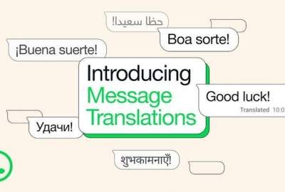 Meta adds instant message translation to WhatsApp