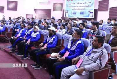 سمینار آموزشی ارتقای ظرفیت ورزشی با حضور ۱۰۰ مربی و داور در کابل آغاز شد