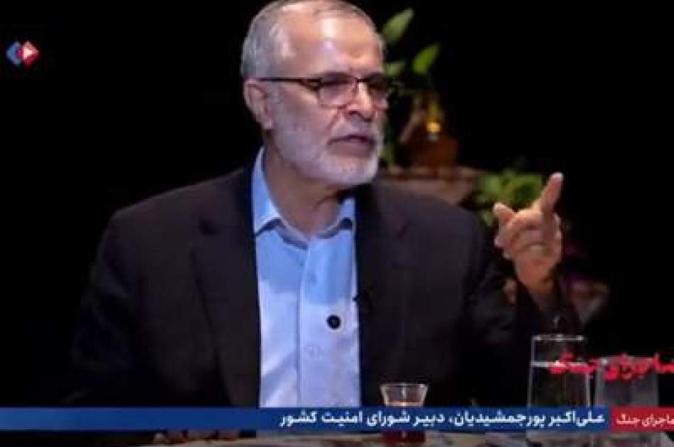 A large part of the news about the cooperation of citizens with the Zionist service in the 12-Day War was unrealistic and part of the enemy