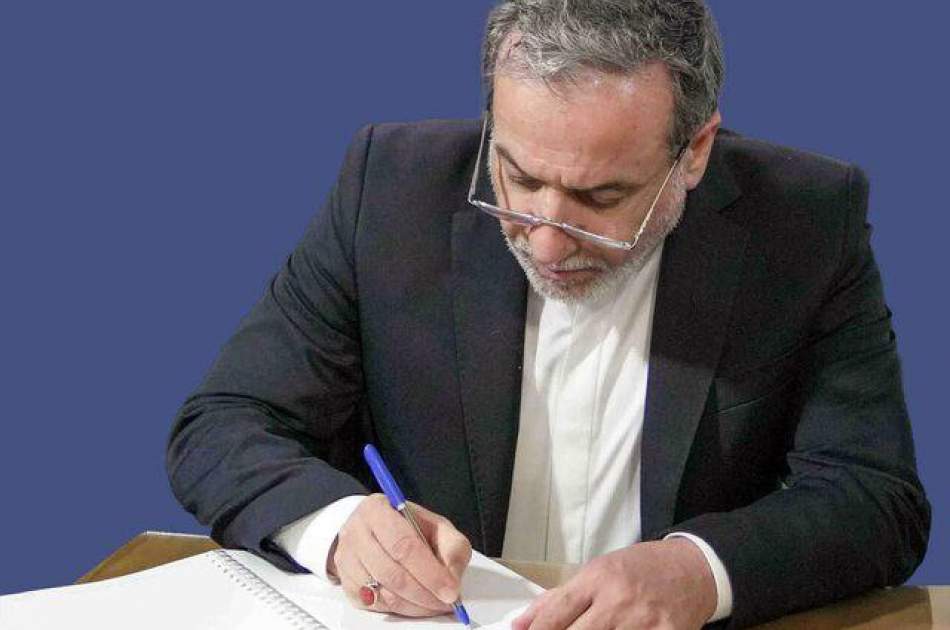 عراقجي في رسالة إلى غوتيريش: إعادة العمل بقرارات مجلس الأمن الملغاة ضد إيران أمر غيرشرعي