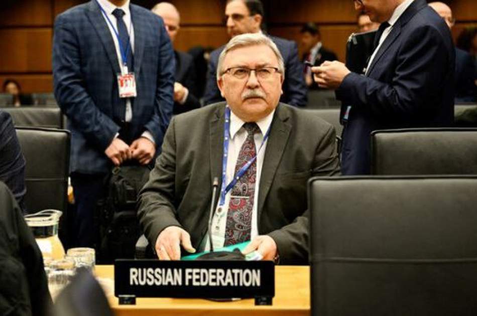 Russia: Snapback is null and void