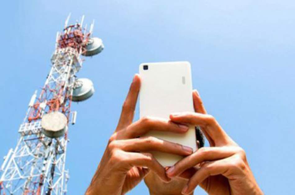 Afghanistan’s Internet and Telecommunications Blackout; Flights, Banking Services, and Foreign Exchange Transactions Disrupted