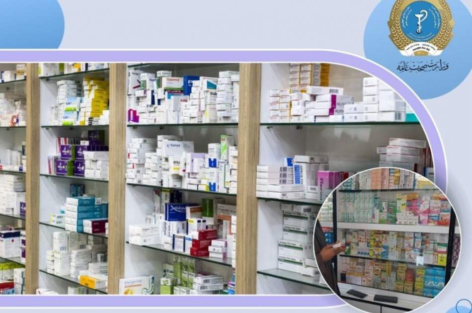 Laboratory closed due to use of expired materials and unprofessional staff in Nangarhar