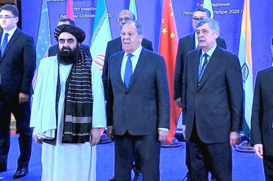 The Moscow Format meeting on Afghanistan begins with the official presence of the Islamic Emirate