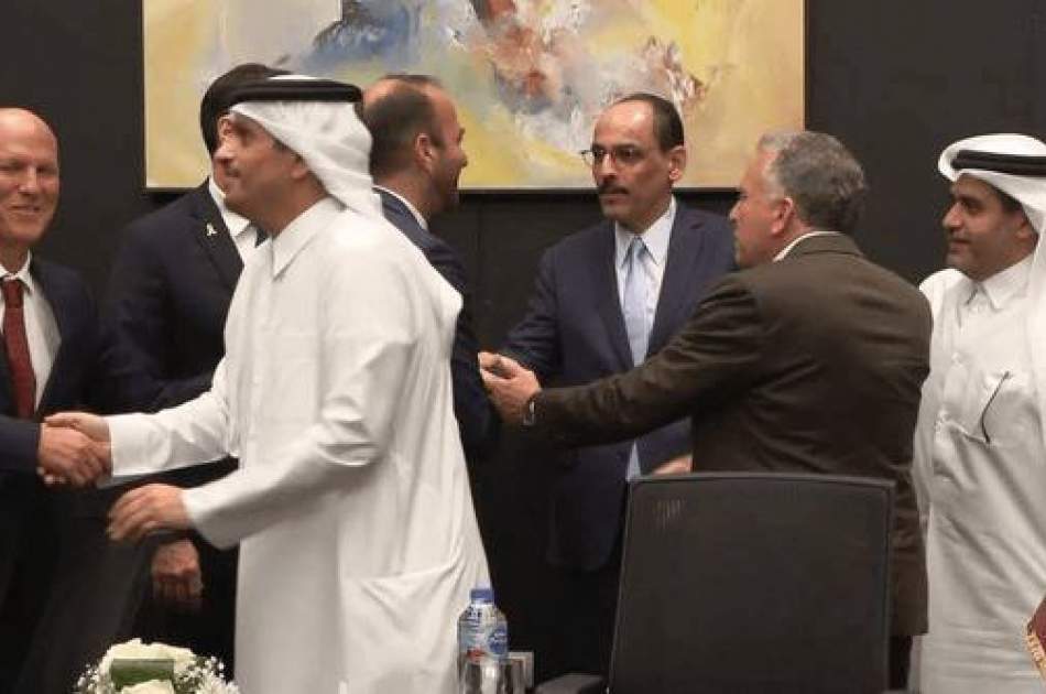 Gaza Peace Agreement; Trump