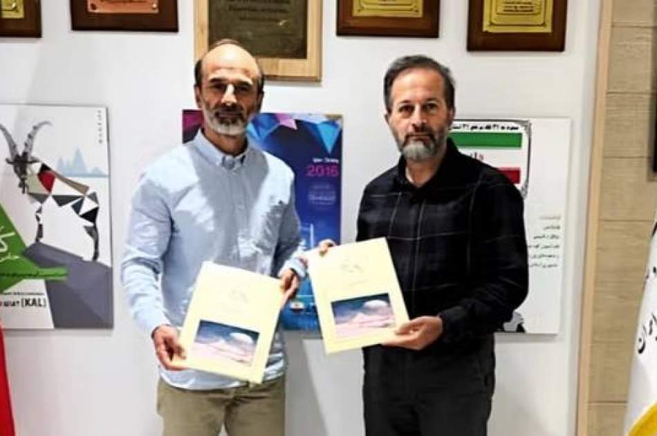 For the first time; Memorandum of Understanding on Bilateral Cooperation between the Mountaineering Federations of Iran and Afghanistan was signed