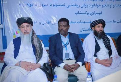 وزارت صحت‌عامه: هیچ شهروندی نباید از خدمات صحت روانی محروم بماند