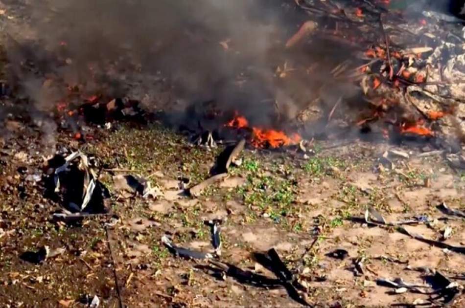 Massive explosion at munitions factory in the US; fate of 19 people unknown