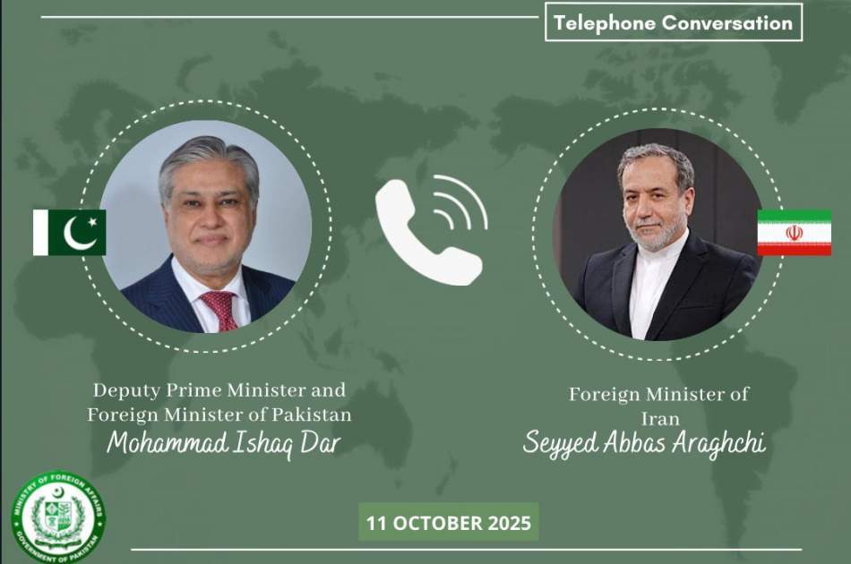 Iranian and Pakistani Foreign Ministers Hold Telephone Consultation on Gaza Developments and Sharm El-Sheikh Summit