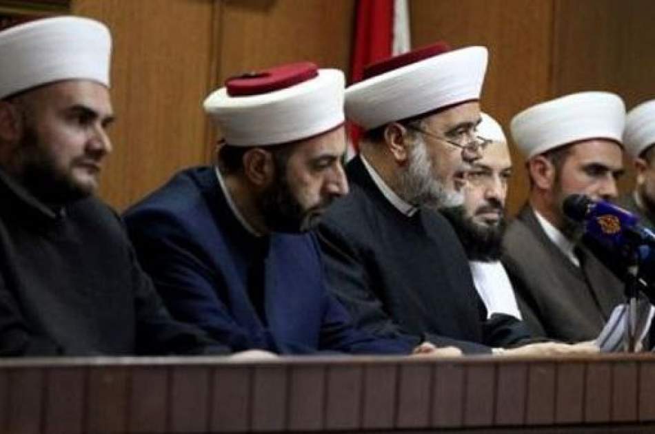 Beirut scholars protest Lebanese officials