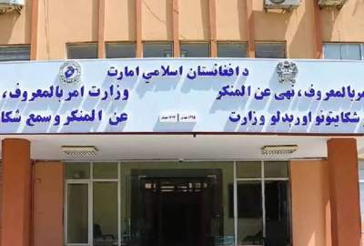 پایان دو دشمنی خانوادگی در سرپل و جوزجان با میانجی‌گری علما و بزرگان قومی