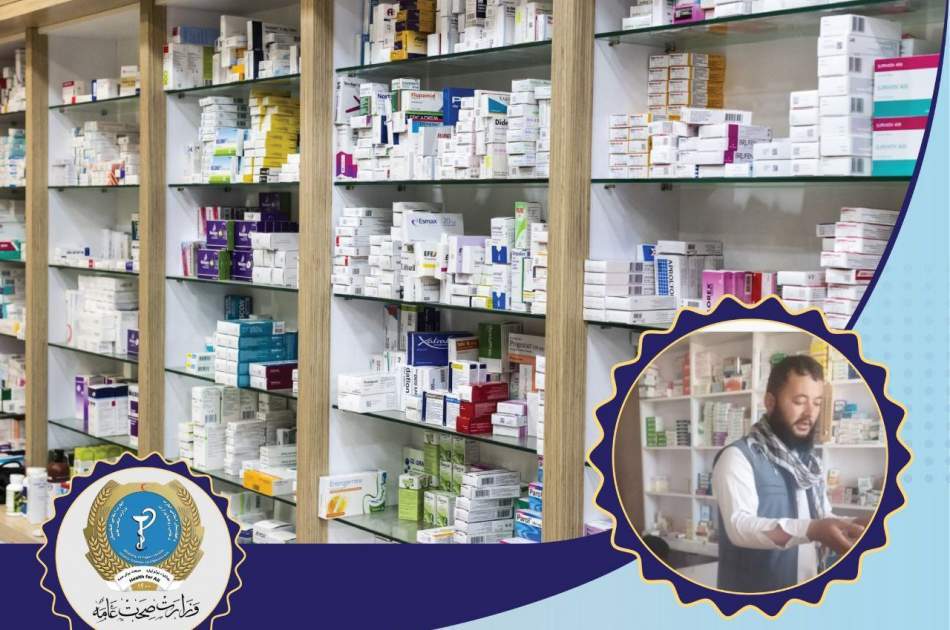 Monitoring of food stores; collection and destruction of 2.5 tons of expired materials in Khost and Daikundi