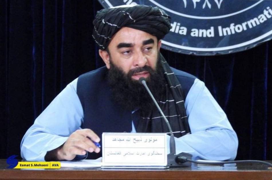 New changes in the leadership and management of government institutions based on the decree of the Supreme Leader of the Islamic Emirate