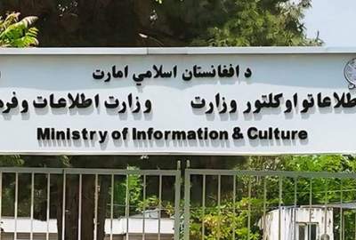 رسانه‌ها و اهل‌ قلم با احساس مسئولیت واقعیت‌ها را بازتاب و ملت را برای حفظ استقلال آگاه سازند