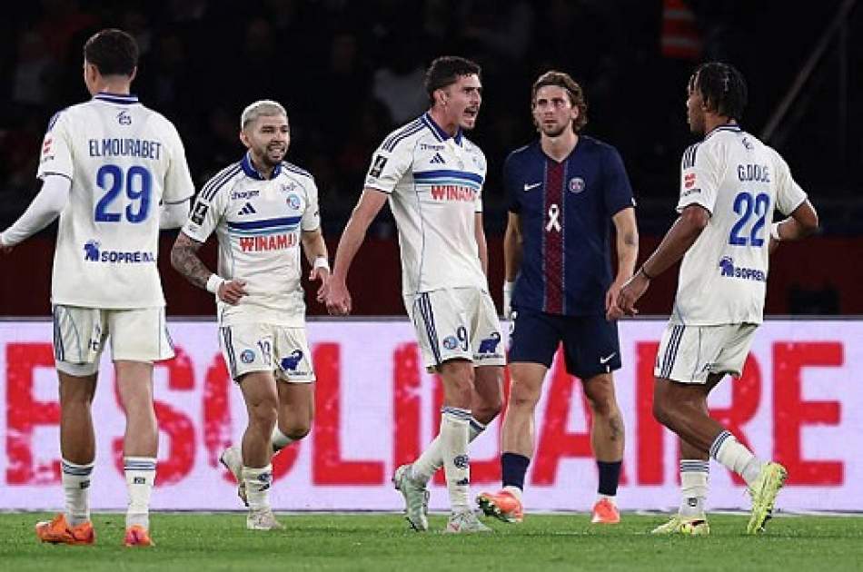 Paris Saint-Germain stopped Strasbourg at home after conceding three consecutive goals