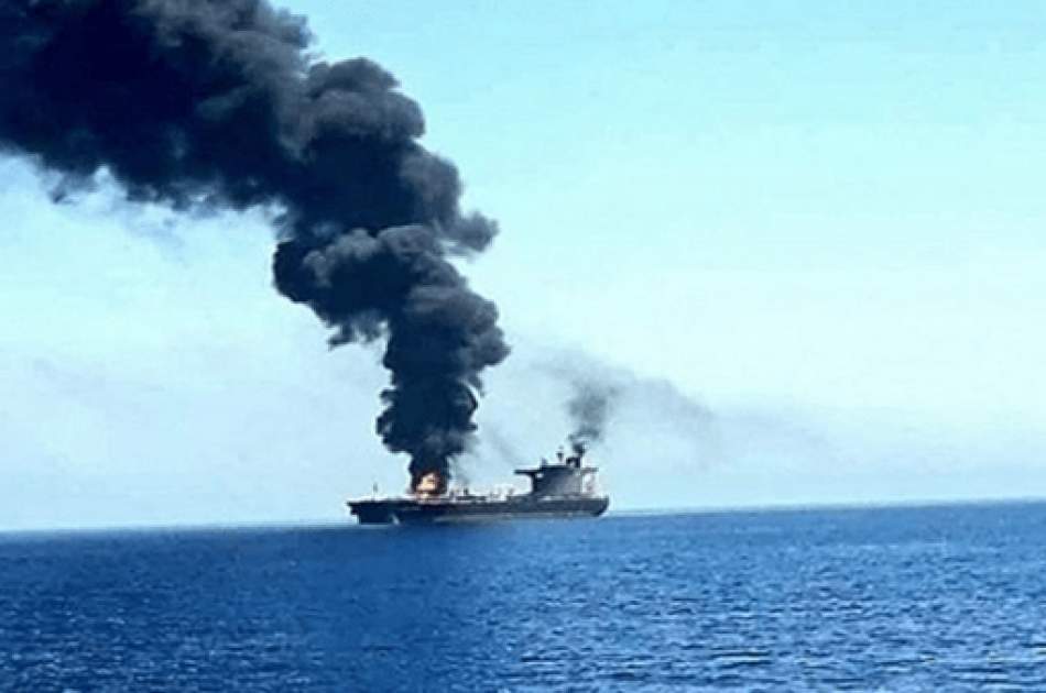 Maritime accident near Yemen coast