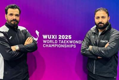 المنتخب الوطني الأفغاني للتايكواندو يصل إلى الصين للمشاركة في بطولة العالم