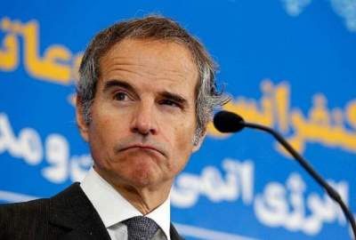 تقریر موقع الأخبار: طهران تعلن نهاية مهمة غروسي: معارضة صريحة لاستمرار رقابة الوكالة الدولية للطاقة الذرية