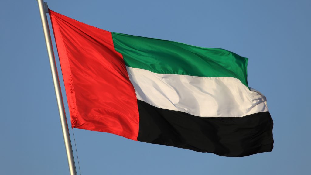 صحيفة "معاريف" العبرية: الإمارات تستضيف أول شركة صهيونية متخصصة في الدفاع منذ توقيع اتفاق التطبيع