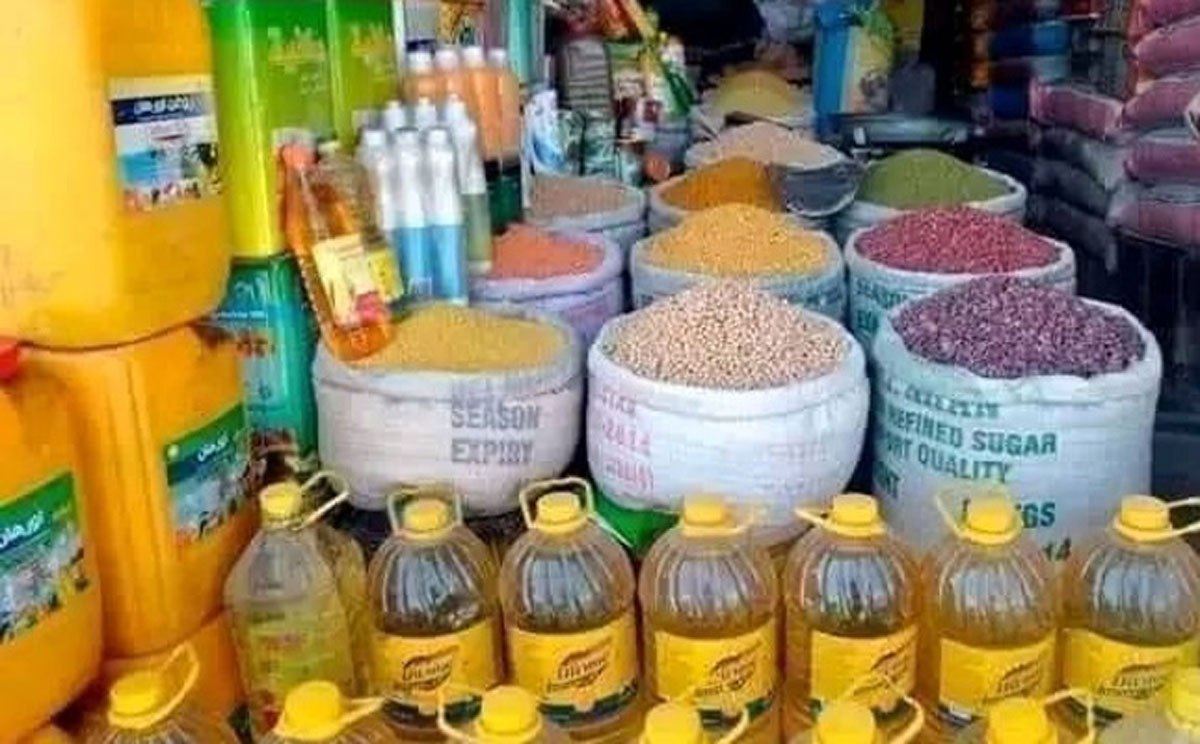 بهای مواد اولیه در بازارهای کابل / دوشنبه ۵ عقرب ۱۴۰۴