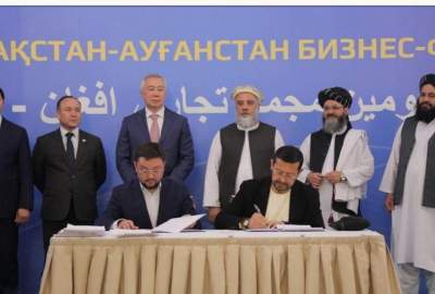توقيع مذكرات تفاهم بقيمة تزيد عن 360 مليون دولار بين رجال أعمال أفغان وكازاخستانيين