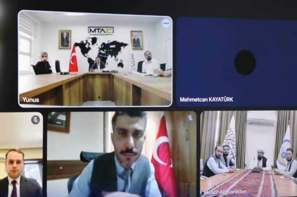 د ترکیې شرکت د افغانستان د سرو زرو او مسو په کانونو کې پانګونې ته لیوالتیا لري