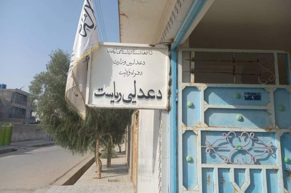 د فراه د عدليي رئیس ​​املاکو د لارښوني دفترونو ته یادونه؛ د کورونو کرایه باید د تیر کال په پرتله له لسو سلنې څخه زیاته نه شي