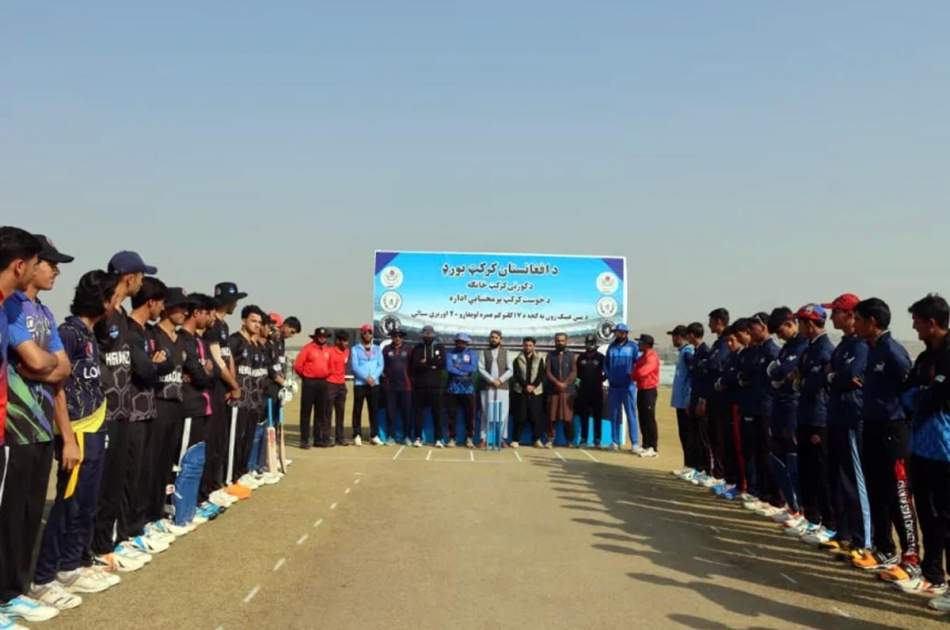 په خوست کې د مس عینک زون د ۱۷ کلونو څخه کم عمره لوبغاړو د کرکټ سیالۍ پیل شوې