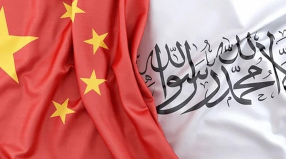 اعلام آمادگی‌ چین برای گسترش روابط در زمینه‌های مختلف با افغانستان