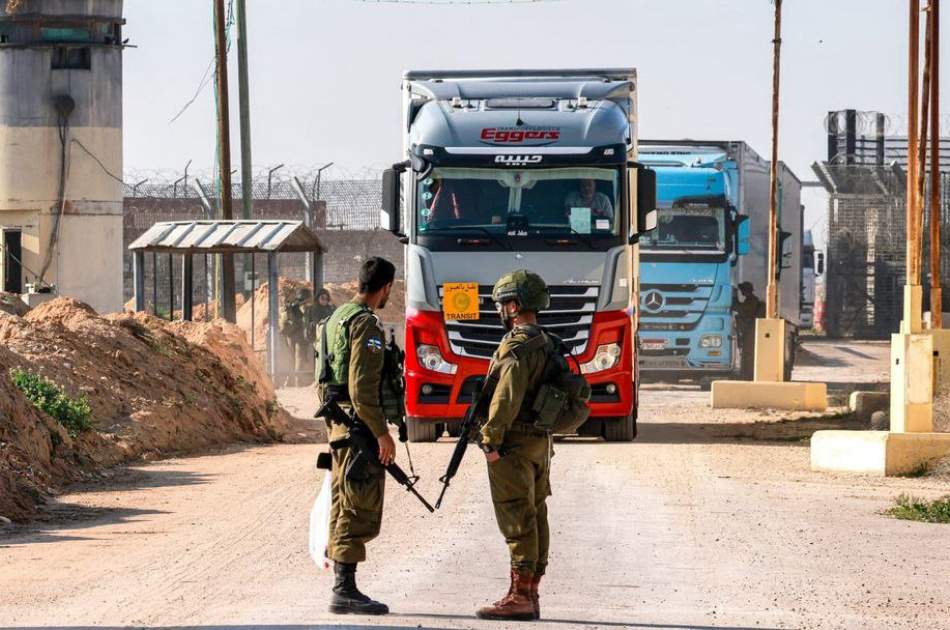 UN employee kidnapped by Israeli army in Gaza