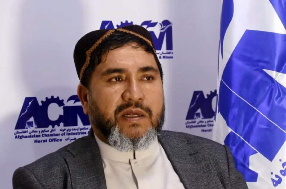 رونق بی‌سابقه صنعت در هرات؛ افزایش تولیدات، رشد صادرات و ایجاد هزاران فرصت شغلی