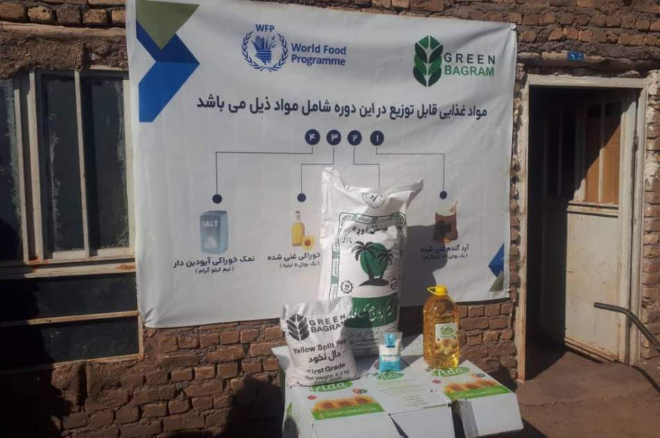 د هرات په زنده جان ولسوالۍ کې ۶۹۱ اړمنو کورنیو ته د خوراکي توکو مرستې ویش