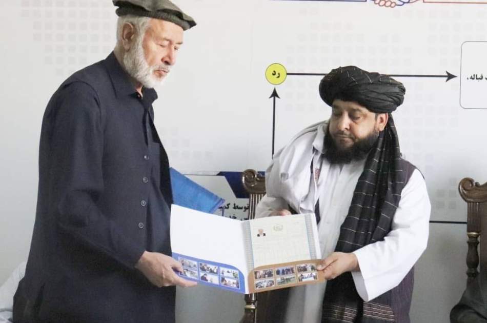 په کابل کې د برېښنايي سندونو د وېش پروسه په رسمي ډول پیل شوه