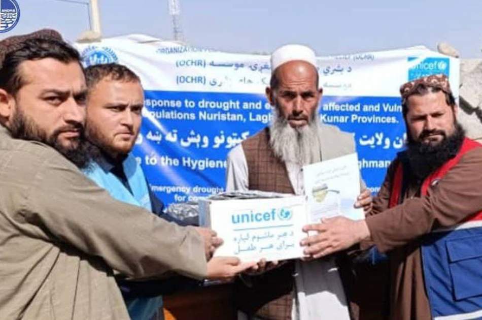 په لغمان کې ۳۳۷ کورنیو ته روغتیايي بستې وویشل شوې