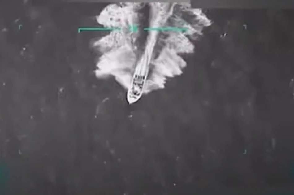 America once again launched a deadly attack in the Caribbean