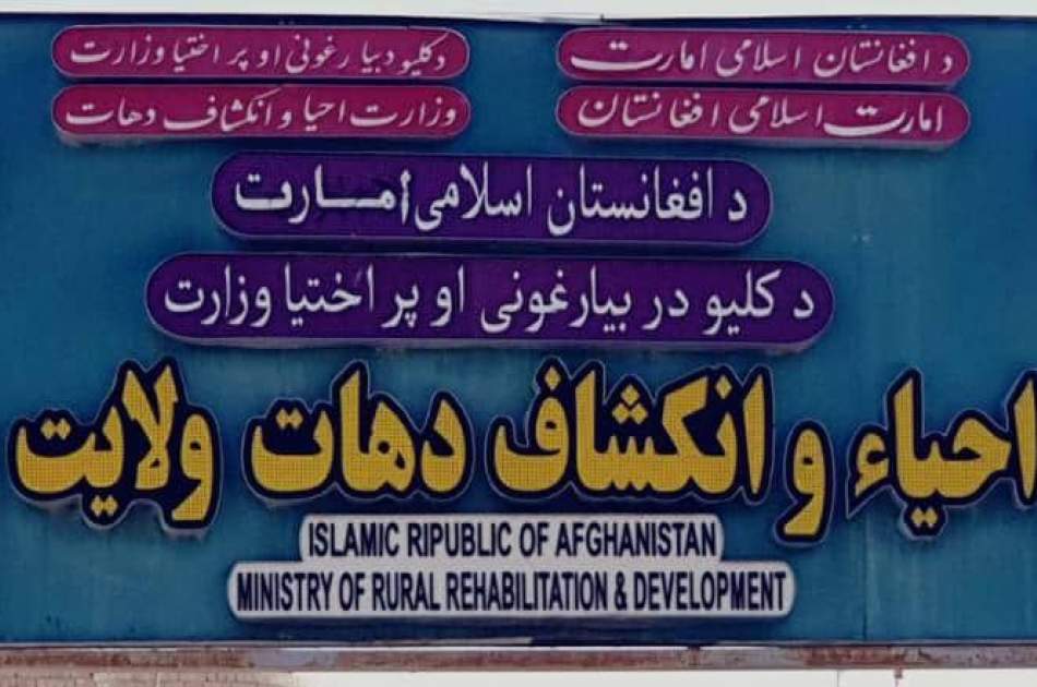 توزیع کمک‌های نقدی برای بیش از ۱۹۰۰ خانواده بی‌بضاعت در نیمروز