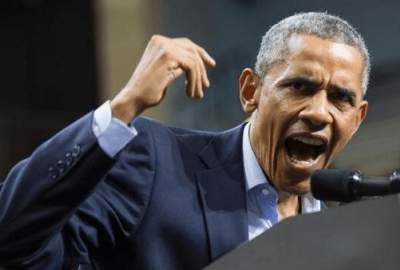 أوباما يطالب بمواجهة إدارة ترامب