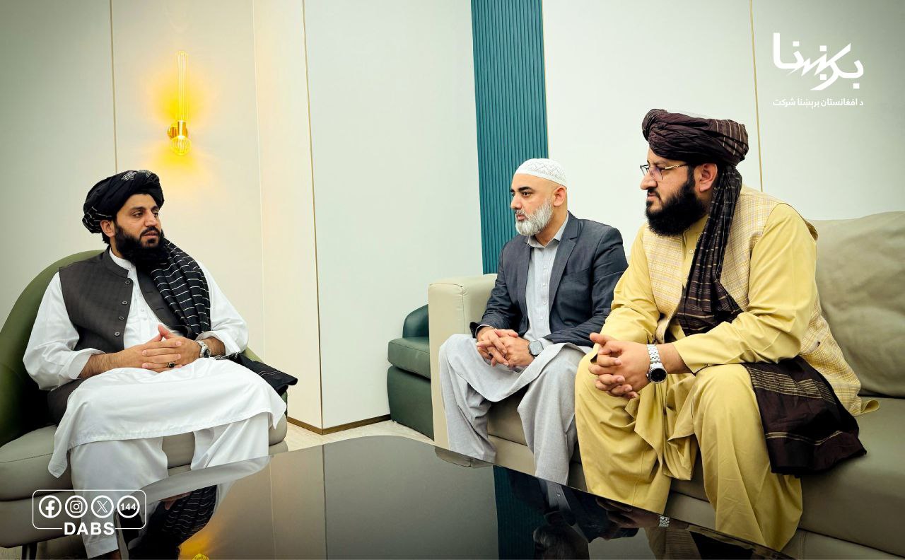 هیئت افغانستان در کنفرانس بین‌المللی انرژی و صنعت ترکمنستان ۲۰۲۵ شرکت می‌کند