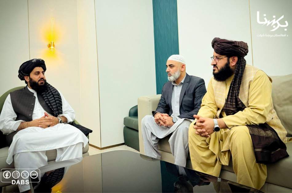 افغان پلاوی به د ترکمنستان په نړیوال انرژۍ او صنعت کنفرانس کې ګډون وکړي