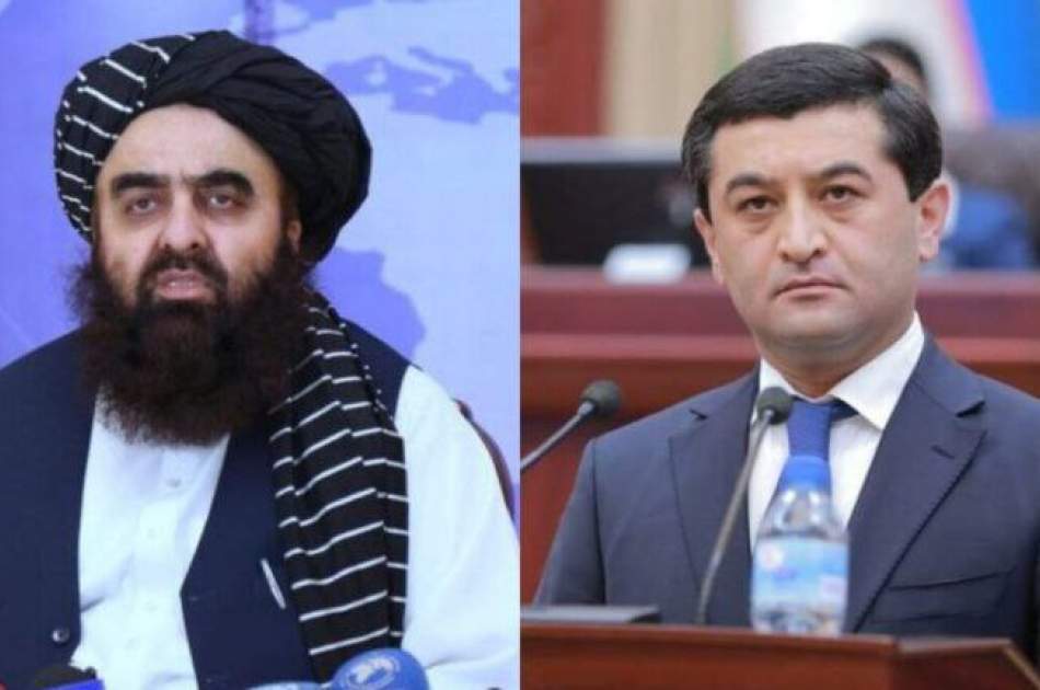 محادثة هاتفية بين وزيري خارجية أفغانستان وأوزبكستان حول تعزيز العلاقات الثنائية