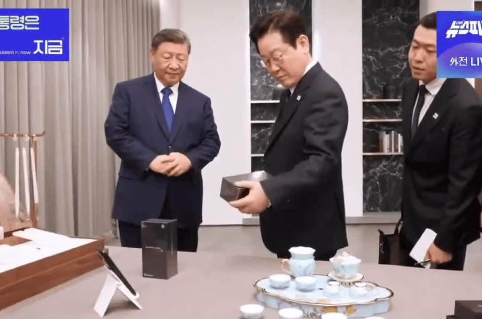 Xiaomi is a gift from the Chinese President to his Korean counterpart; Xi