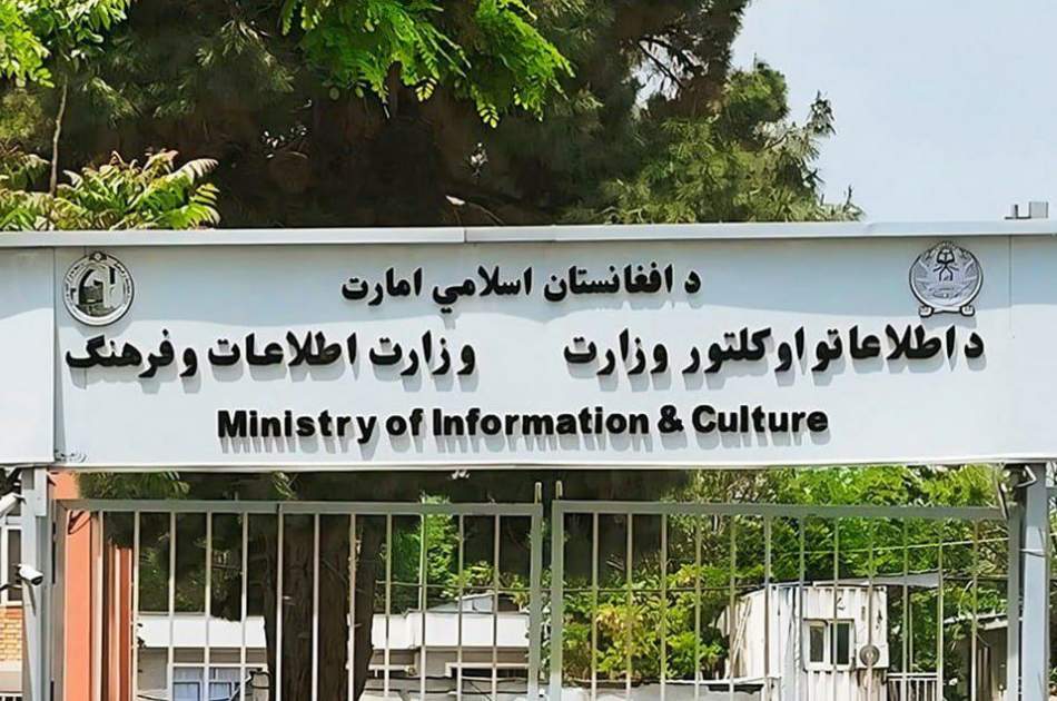 د تېرې شپې زلزلې وروسته په بلخ او سمنګان کې تاریخي اثارو ته لږ زیان رسېدلی