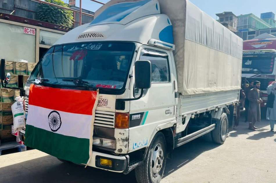 India sends food aid to earthquake victims in northern Afghanistan; medical aid is also on the way