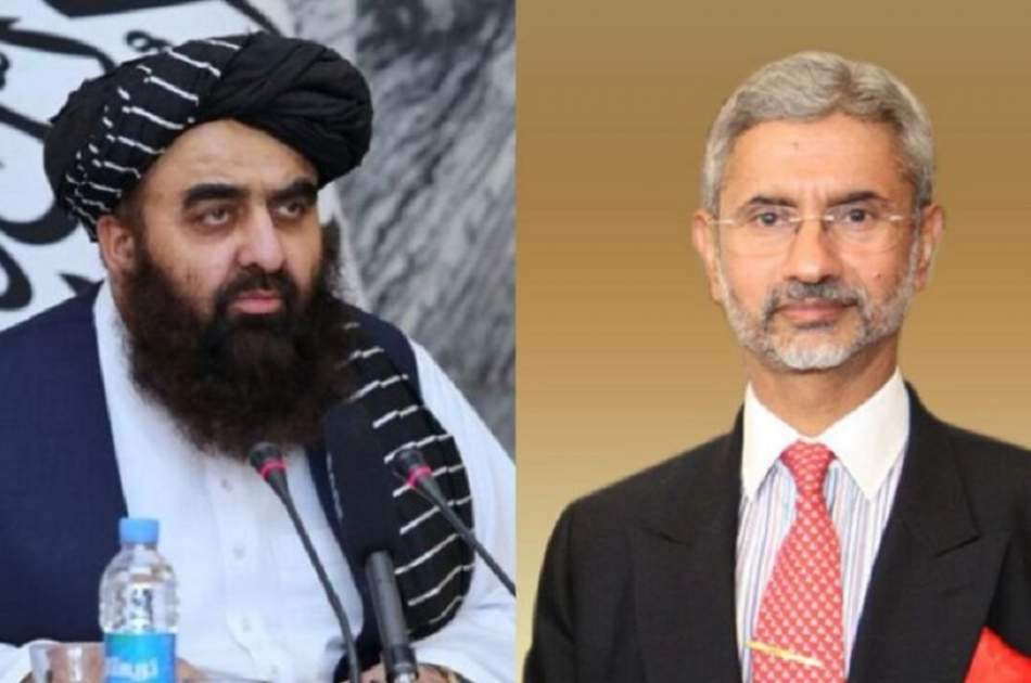 گفتگوی تلفنی وزرای خارجه افغانستان و هند درباره امدادرسانی به زلزله زدگان شمال کشور و روابط دوجانبه